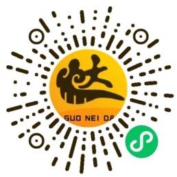 小程序